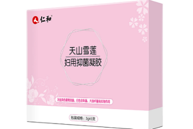 人参黄芪葛根胶囊功效 人参黄芪葛根胶囊治什么病